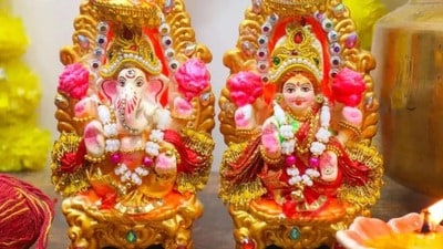 অক্ষয় তৃতীয়ায় কাছের মানুষদের কী শুভেচ্ছা বার্তা পাঠাবেন ভাবছেন? দেখে নিন অক্ষয় তৃতীয়ায় কাছের মানুষদের কী শুভেচ্ছা বার্তা পাঠাবেন ভাবছেন? দেখে নিন