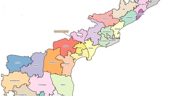 ఏపీకి కేంద్రం మరో కానుక