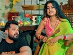 <p>మెహ్రారు సే కేహు నా జీతల్ బా - మూడవ స్థానంలో ఖేసరి లాల్ యాదవ్ మెహ్రారు సే కేహు నా జీతల్ బా వీడియో సాంగ్ ఉంది. దీని అర్థం 'ఒక మహిళ నుంచి ఎవరూ గెలవలేదు'. ఈ వీడియో 7 రోజుల్లో 7.5 మిలియన్లకు పైగా వ్యూస్ సాధించింది. ఈ పాటను శిల్పి రాజ్, ఖేసరి లాల్ యాదవ్ పాడారు. అఖిలేష్ కశ్యప్ సాహిత్యం అందించారు.</p>