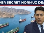 Danon grills France, China & Pakistan over secret Hormuz deals with Iran Danon grills France, China & Pakistan over secret Hormuz deals with Iran
