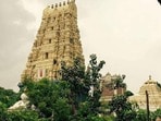 సింహాచలం