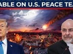 Iran has openly expressed deep distrust toward the United States as crucial talks approach a ceasefire deadline.