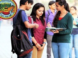 ఏపీ ఇంటర్ పరీక్షలు