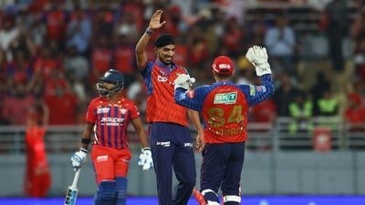 Chasing 255 runs, LSG were restricted to 200/5 in 20 overs, courtesy of an all-round bowling display from PBKS. (REUTERS)