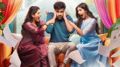 టీవీలోకి వస్తున్న నారీ నారీ నడుమ మురారి (x/ImSharwanand) టీవీలోకి వస్తున్న నారీ నారీ నడుమ మురారి (x/ImSharwanand)