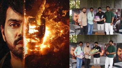 ప్రభుత్వ ఉద్యోగులనే చంపే కిల్లర్- బిగ్ బాస్ అర్జున్ అంబటి పరమపద సోపానం ట్రైలర్ రిలీజ్ చేసిన శ్రీవిష్ణు ప్రభుత్వ ఉద్యోగులనే చంపే కిల్లర్- బిగ్ బాస్ అర్జున్ అంబటి పరమపద సోపానం ట్రైలర్ రిలీజ్ చేసిన శ్రీవిష్ణు
