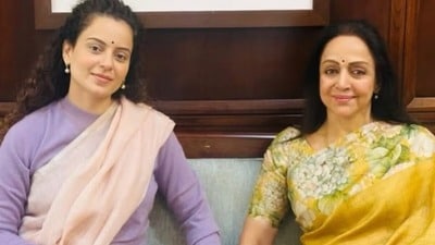 ‘এটা চরম লজ্জাজনক…’, নারী সংরক্ষণ বিল পাস না হওয়ায় নিয়ে দুঃখপ্রকাশ হেমা-কঙ্গনার! ‘এটা চরম লজ্জাজনক…’, নারী সংরক্ষণ বিল পাস না হওয়ায় নিয়ে দুঃখপ্রকাশ হেমা-কঙ্গনার!