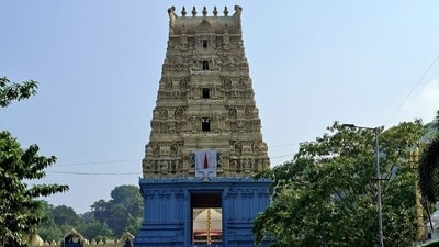సింహాచలం సింహాచలం