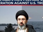 IRGC insider leak reveals postponed hell for US navy? IRGC insider leak reveals postponed hell for US navy?