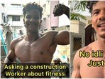 దేశీ బాడీ బిల్డర్..