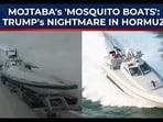 US Vs Iran In Hormuz Strait US Vs Iran In Hormuz Strait