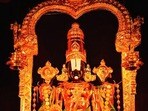 Tirumala Donor Benefits: లక్ష రూపాయల నుంచి కోటి రూపాయల వరకు విరాళం ఇచ్చే దాతలకు.. దర్శనంతో పాటు కలిగే ఇతర సౌకర్యాలు(pinterest)