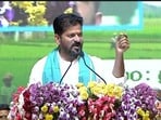 సీఎం రేవంత్ రెడ్డి