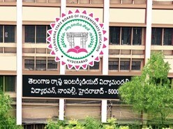 తెలంగాణ ఇంటర్ సప్లిమెంటరీ పరీక్షలు