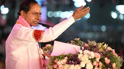 కేసీఆర్ కేసీఆర్