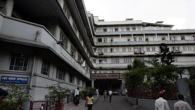 Tata Memorial Centre, Parel (HT Photo) Tata Memorial Centre, Parel (HT Photo)