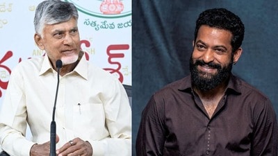 సీఎం చంద్రబాబు పుట్టినరోజు - ఎన్టీఆర్ విషెస్ సీఎం చంద్రబాబు పుట్టినరోజు - ఎన్టీఆర్ విషెస్