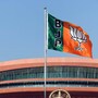 BJP কর্মীদের উপর ধারালো অস্ত্র নিয়ে হামলা