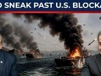 Headache for Trump: Ships duped into bitcoin payments for Hormuz access, then blasted by IRGC fire? Headache for Trump: Ships duped into bitcoin payments for Hormuz access, then blasted by IRGC fire?