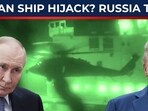Russia to break Trump's blockade after US hijacks Iran ship? Russia to break Trump's blockade after US hijacks Iran ship?