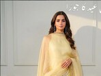 ఇన్ స్టా పోస్టులో అలియా భట్ ఫొటో(instagram)