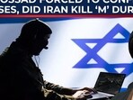 MOSSAD loses elite agent 'M', Barnea's shocking confession humiliates Netanyahu?