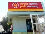 PNB హౌసింగ్ ఫైనాన్స్ లాభాల జాతర: షేర్ ధర 11% జంప్.. డివిడెండ్ ధమాకా