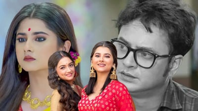 ‘রাহুলদার মৃত্যুতে শ্বেতার কী দোষ?’ কুৎসার বিরুদ্ধে বন্ধুর ঢাল হলেন তিতিক্ষা ‘রাহুলদার মৃত্যুতে শ্বেতার কী দোষ?’ কুৎসার বিরুদ্ধে বন্ধুর ঢাল হলেন তিতিক্ষা