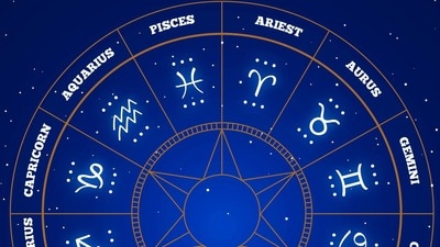 Today Horoscope: నేడు గణేశుడి ఆశీస్సులు ఆ రాశులపైనే! ఎవరికి ప్రమోషన్, ఎవరికి ధనలాభం? Today Horoscope: నేడు గణేశుడి ఆశీస్సులు ఆ రాశులపైనే! ఎవరికి ప్రమోషన్, ఎవరికి ధనలాభం?