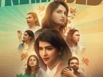 ఓటీటీలోకి తెలుగు సినిమా(x/sunnxt)