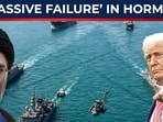 Trump scared to face Mojtaba’s navy as 34 Iran-linked ships fool US forces in strait of Hormuz? Trump scared to face Mojtaba’s navy as 34 Iran-linked ships fool US forces in strait of Hormuz?