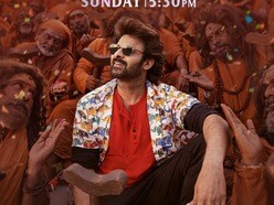 The Raja Saab TV Premiere Date: టీవీలోకి వచ్చేస్తున్న ప్రభాస్ డిజాస్టర్ హారర్ కామెడీ.. టీఆర్పీ రికార్డులు బ్రేక్ చేసేనా?