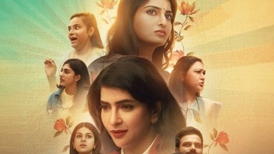 ఓటీటీలోకి తెలుగు సినిమా (x/sunnxt) ఓటీటీలోకి తెలుగు సినిమా (x/sunnxt)