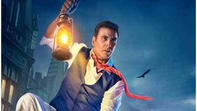 ভূত বাংলা বক্স অফিস কালেকশন ভূত বাংলা বক্স অফিস কালেকশন
