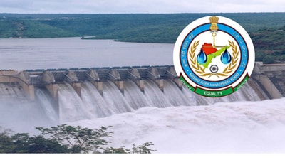 కేఆర్ఎంబీ కేఆర్ఎంబీ