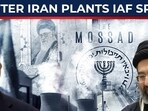 Iran embarrasses Mossad again: Executes Israeli spy after ‘planting’ two spies in Netanyahu’s forces Iran embarrasses Mossad again: Executes Israeli spy after ‘planting’ two spies in Netanyahu’s forces