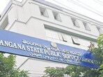 టీజీపీఎస్సీ ఉద్యోగ నోటిఫికేషన్