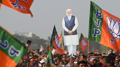 মহিলা এবং যুব সমাজকে নির্বাচনে বিপুল সংখ্যায় ভোট দেওয়ার আহ্বান প্রধানমন্ত্রী মোদীর (Hindustan Times) মহিলা এবং যুব সমাজকে নির্বাচনে বিপুল সংখ্যায় ভোট দেওয়ার আহ্বান প্রধানমন্ত্রী মোদীর (Hindustan Times)