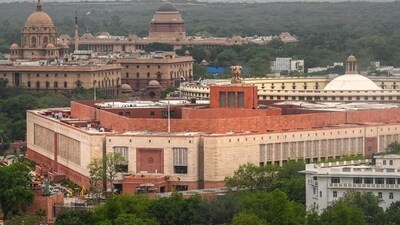 Parliament (HT Archive)