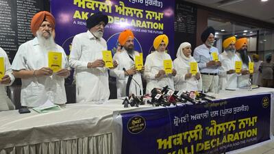 Shiromani Akali Dal (Punar Surjit) leaders with the vision document at a press conference in Chandigarh on Thursday. (HT Photo) Shiromani Akali Dal (Punar Surjit) leaders with the vision document at a press conference in Chandigarh on Thursday. (HT Photo)