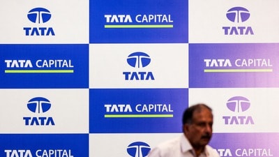 టాటా క్యాపిటల్ త్రైమాసిక ఫలితాల విడుదల