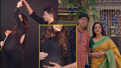 মা হতে চলেছেন জগদ্ধাত্রী খ্যাত অভিনেত্রী, বিশেষ উপহার পাঠালেন ‘কৌশিকি’ রূপসা মা হতে চলেছেন জগদ্ধাত্রী খ্যাত অভিনেত্রী, বিশেষ উপহার পাঠালেন ‘কৌশিকি’ রূপসা