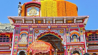 Badrinath Temple Mystery: బద్రీనాథ్ క్షేత్రంలో శంఖం ఎందుకు ఊదరు? (PTI)