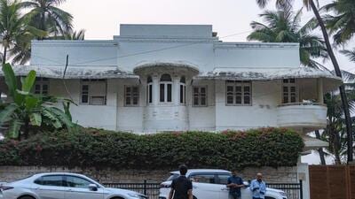 iMumbai, India - January 06, 2026: A view of the Leela Bunglow at Juhu in Mumbai, India, on Tuesday, January 06, 2025. (Photo by Satish Bate/ Hindustan Times) (Hindustan Times) iMumbai, India - January 06, 2026: A view of the Leela Bunglow at Juhu in Mumbai, India, on Tuesday, January 06, 2025. (Photo by Satish Bate/ Hindustan Times) (Hindustan Times)