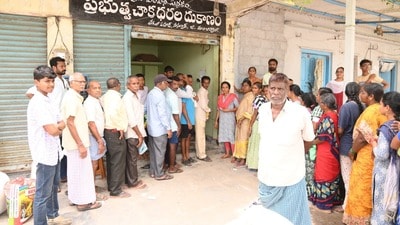రేషన్ పంపిణీ (ఫైల్ ఫొటో) రేషన్ పంపిణీ (ఫైల్ ఫొటో)