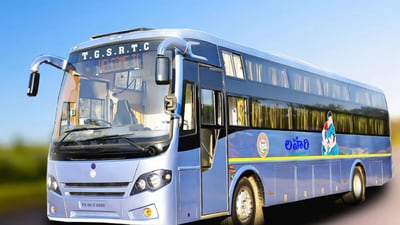 తెలంగాణ ఆర్టీసీ తాత్కాలిక డ్రైవర్లు, కండక్టర్ల నియామకం తెలంగాణ ఆర్టీసీ తాత్కాలిక డ్రైవర్లు, కండక్టర్ల నియామకం