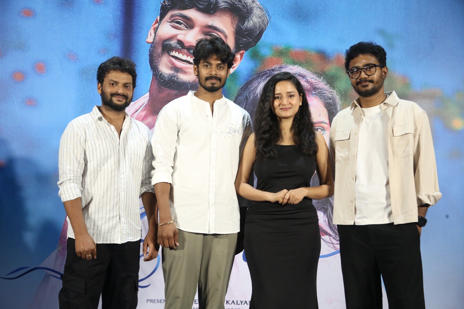 ఎవరే సాంగ్ లాంచ్ ఈవెంట్ ఎవరే సాంగ్ లాంచ్ ఈవెంట్