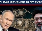 Iran’s envoy in Moscow says Tehran wants Russia to quickly resume work at the Bushehr nuclear plant, even as the war rages.
