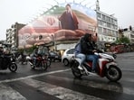 Iran's education minister said this would help pass on the "memory of the martyrs" to new generations.