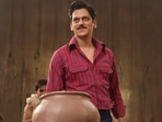 Matka King stars Vijay Varma as the titular gambling baron, modelled after Ratan Khatri.